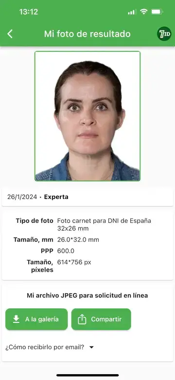 7ID App: Spanish DNI Photo Example