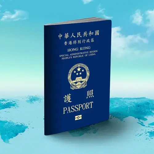 Hong Kong Passport Photo App | Photo Maker i passtørrelse