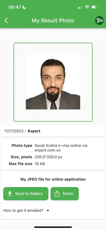 7ID: Saudi Arabia Visa Photo Example